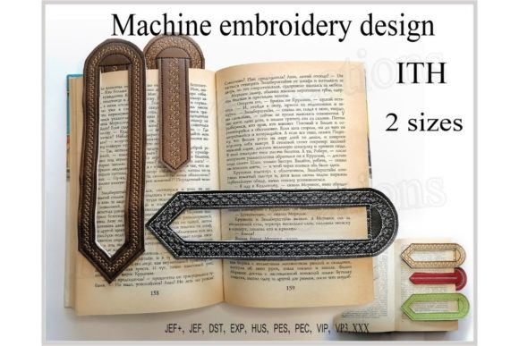 Bookmarks in the Hoop Review for Small Business Merchandise
